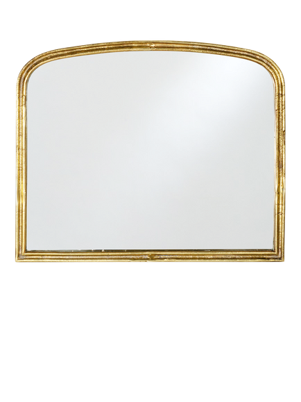 nkuku Almora Arched Metal Frame Wall Mirror, 65 x 80cm, Antique Brass, Antique Brass