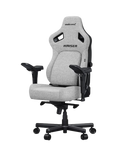 anda seaT Kaiser 4 XL Fabric Premium Gaming Chair, Grey