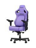 anda seaT Kaiser 4 XL PVC Leather Premium Gaming Chair, Purple