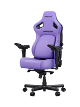 anda seaT Kaiser 4 XL PVC Leather Premium Gaming Chair, Purple