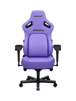 anda seaT Kaiser 4 XL PVC Leather Premium Gaming Chair, Purple - view 2, Purple