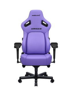 anda seaT Kaiser 4 PVC Leather Premium Gaming Chair - view 2, Purple