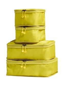 Antler Chelsea Packing Cubes, Pack of 4 - view 2, Gorse Yellow