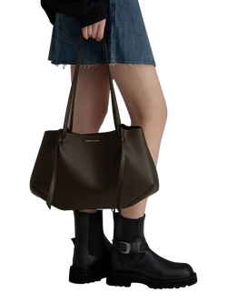 CHARLES & KEITH Calla Faux Leather Tote Bag - view 2, Dark Moss