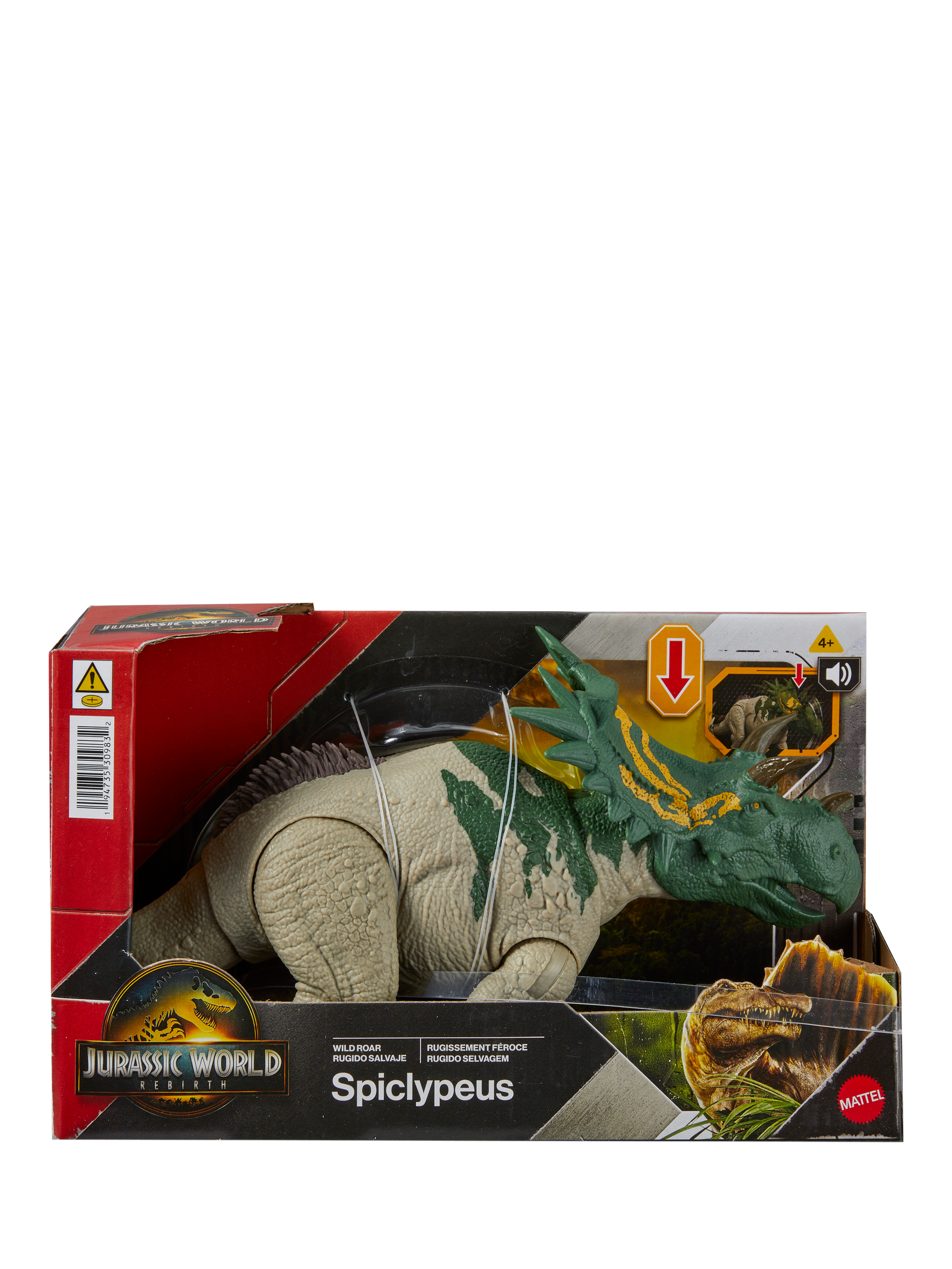 Vacancies International Toy World Inc Jurassic Park Jurassic World