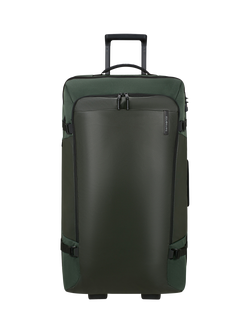 Samsonite Armox 2-Wheel 79cm Large Duffel Bag, 117L - view 2, Moss