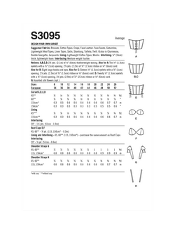 Simplicity Design Your Own Corset Sewing Pattern, S3095 - view 2, Multi