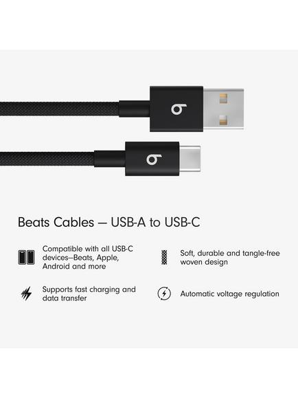 Beats USB-A to USB-C Woven Cable, 1.5m, Pack of 2, Bolt Black - view 2, Bolt Black