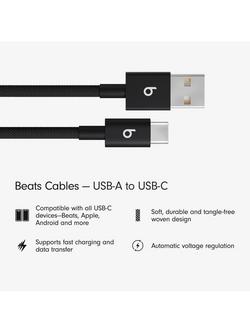 Beats USB-A to USB-C Woven Cable, 1.5m - view 2, Bolt Black