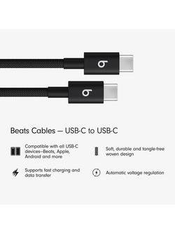 Beats USB-C to USB-C Woven Cable, 1.5m - view 2, Bolt Black