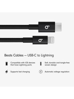 Beats USB-C to Lightning Woven Cable, 1.5m - view 2, Bolt Black