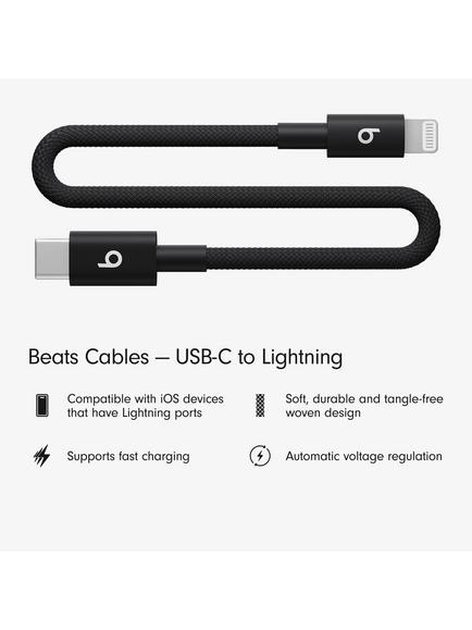 Beats USB-C to Lightning Woven Short Cable, 20cm, Bolt Black - view 2, Bolt Black