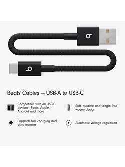Beats USB-A to USB-C Woven Short Cable, 20cm, Bolt Black - view 2, Bolt Black