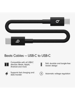 Beats USB-C to USB-C Woven Short Cable, 20cm, Bolt Black - view 2, Bolt Black