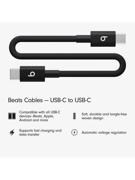 Beats USB-C to USB-C Woven Short Cable, 20cm, Bolt Black - view 2, Bolt Black