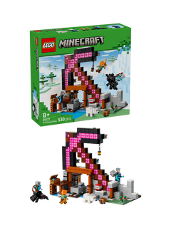 LEGO Minecraft 21277 Pickaxe Mine