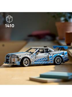 LEGO 42210 Technic 2 Fast 2 Furious Nissan Skyline GT-R Car - view 2, Multi