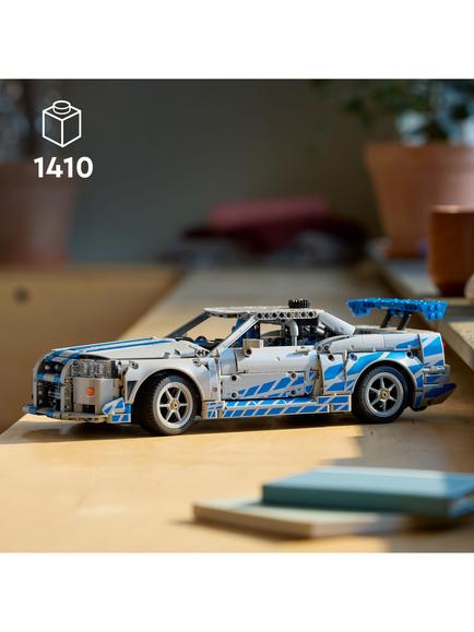LEGO 42210 Technic 2 Fast 2 Furious Nissan Skyline GT-R Car - view 2, Multi