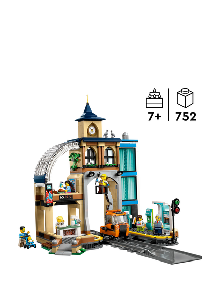 LEGO City 60469 Central Train Station Construction Toy Set - view 2, Multi