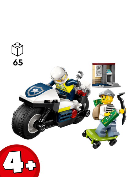 LEGO City 60455 Police Motorcycle Chase Toy Set - view 2, Multi
