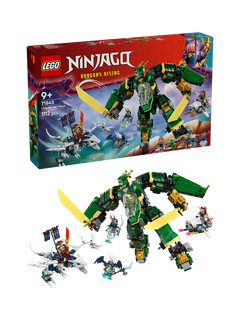 LEGO NINJAGO Lloyd's Jet Mech, 71845
