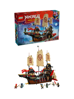 LEGO NINJAGO The Temple Bounty 71848