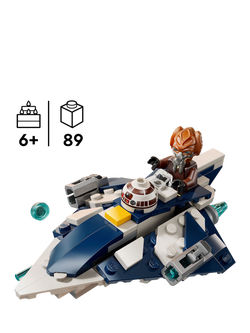 LEGO Star Wars 75400 Plo Koons Jedi Starfighter - view 2, Multi