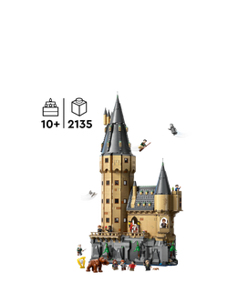 LEGO Harry Potter 76454 Hogwarts Castle: The Main Tower Set - view 2, Multi