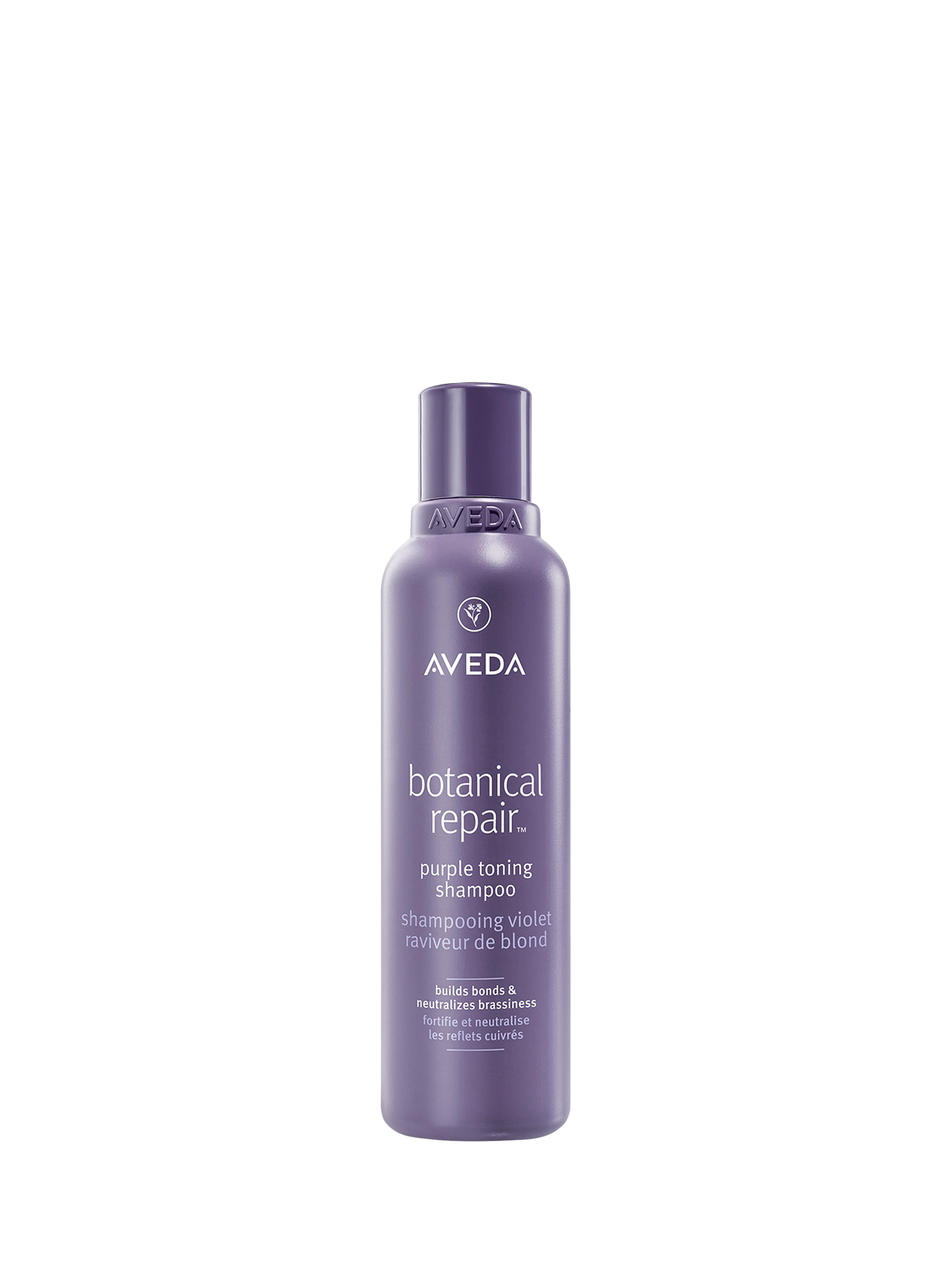 Product image 1 of 3, which shows Aveda Botanical Repair Purple Toning Shampoo, 200ml