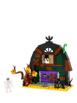 LEGO 40721 Halloween Barn - view 2, Multi