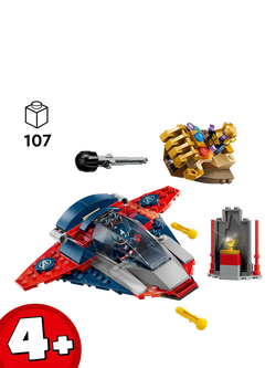 LEGO Marvel Super Heroes 76319 Captain America vs. Thanos - view 2, Multi
