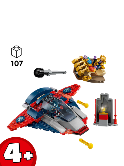 LEGO Marvel Super Heroes 76319 Captain America vs. Thanos - view 2, Multi