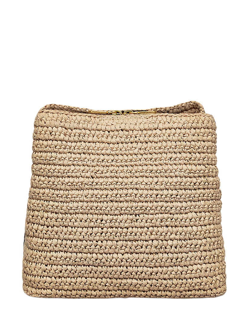 Product image 2 of 5, which shows Radley Dukes Place Leather Raffia Adjustable Crossbody Bag, Natural