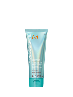 Moroccanoil High Shine Gloss Mask, 