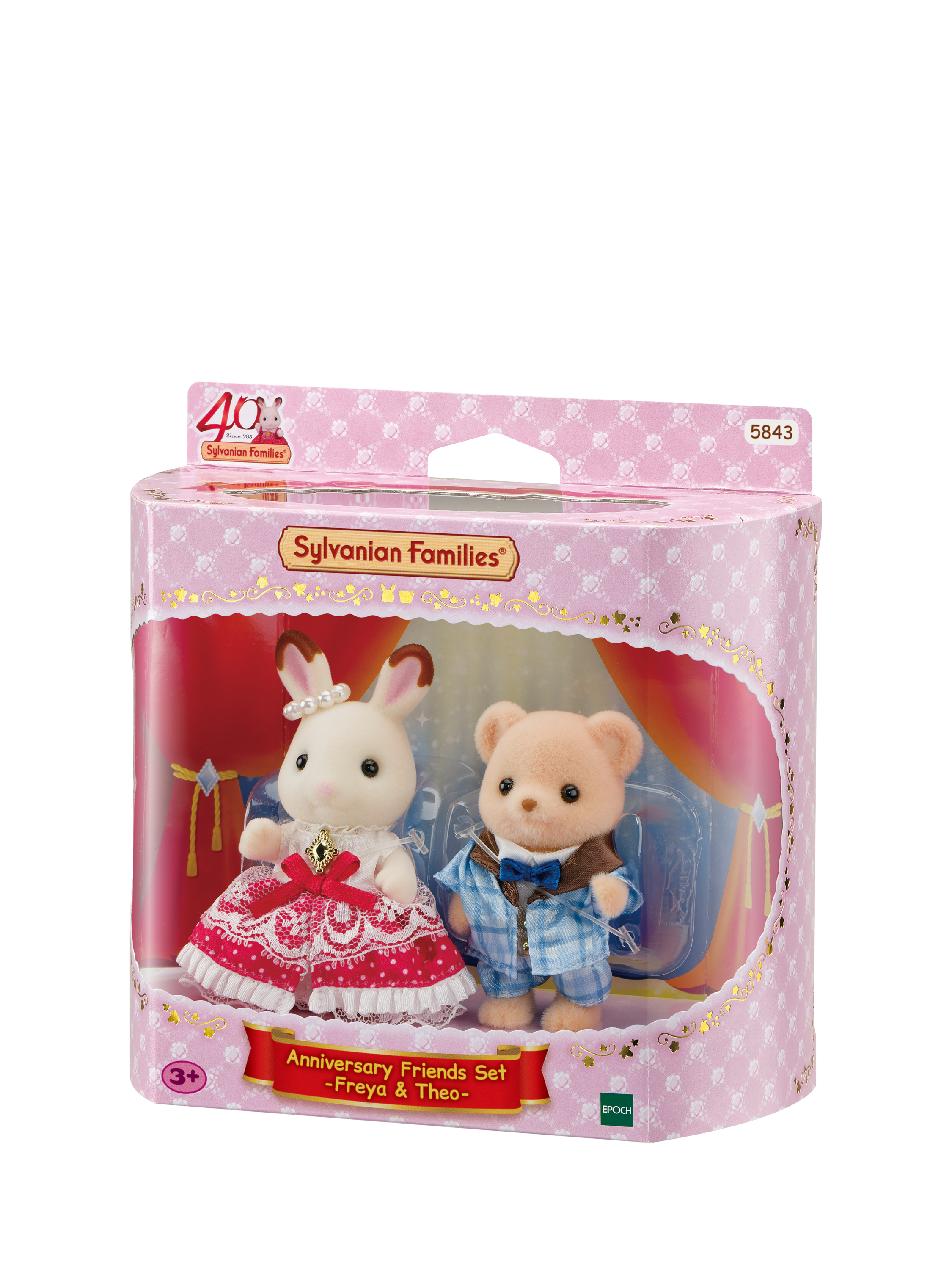 Sylvanian Families 40th Anniversary Freya Theo Friends Set