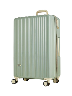 Rock Primrose 8-Wheel Suitcase Set, 3 Piece - view 2, Green
