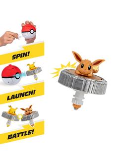 Pokémon Eevee Battle Spinner Pack - view 2, Multi