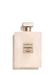 CHANEL Gabrielle CHANEL Fragrance Primer, 150ml