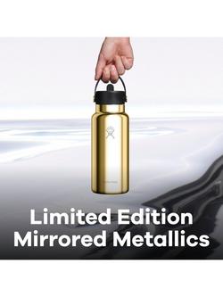 Hydro Flask Double Wall Vacuum Insulated Stainless Steel Wide Mouth Drinks Bottle, 946ml - view 2, Shine Gold