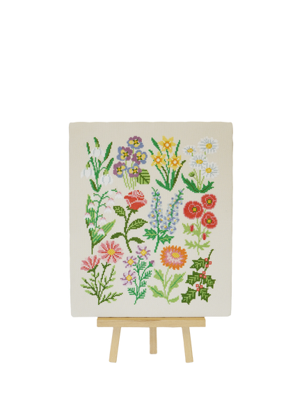 Caterpillar Cross Stitch Birthday Botanicals Cross Stitch Kit, Multi