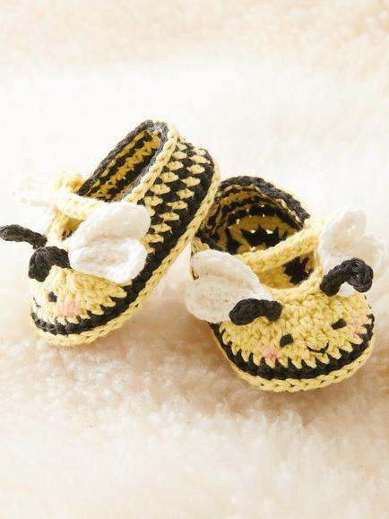 Rico Design Ricorumi Baby Booties Crochet Kit, Bees - view 2, Grey