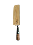 Katana Saya Elements Damascus Steel & Rainforest Handle Nakiri Kitchen Knife, 18cm