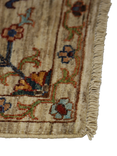 Gooch Oriental Sultani Rug, Natural, L207 x W150 cm