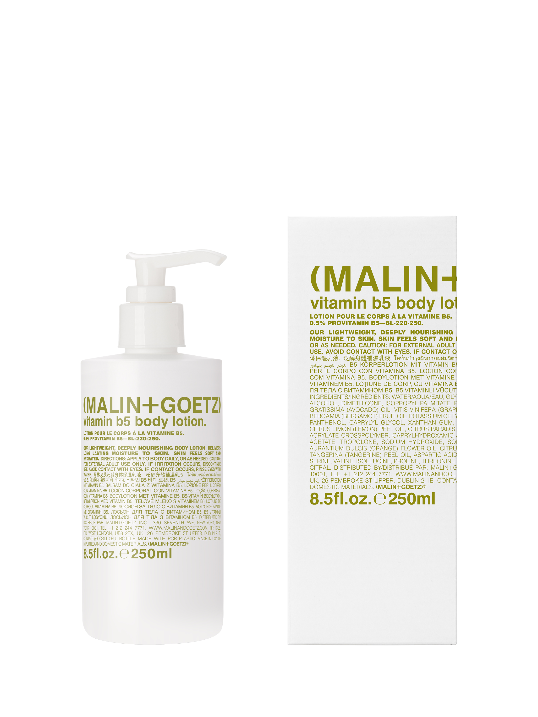 Product image 1 of 4, which shows MALIN + GOETZ Vitamin B5 Body Lotion, 250ml