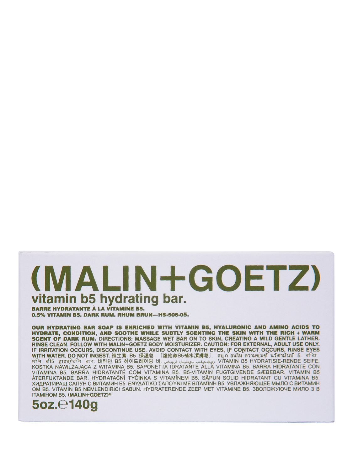 Product image 1 of 5, which shows MALIN + GOETZ Vitamin B5 Hydrating Soap Bar, 140g
