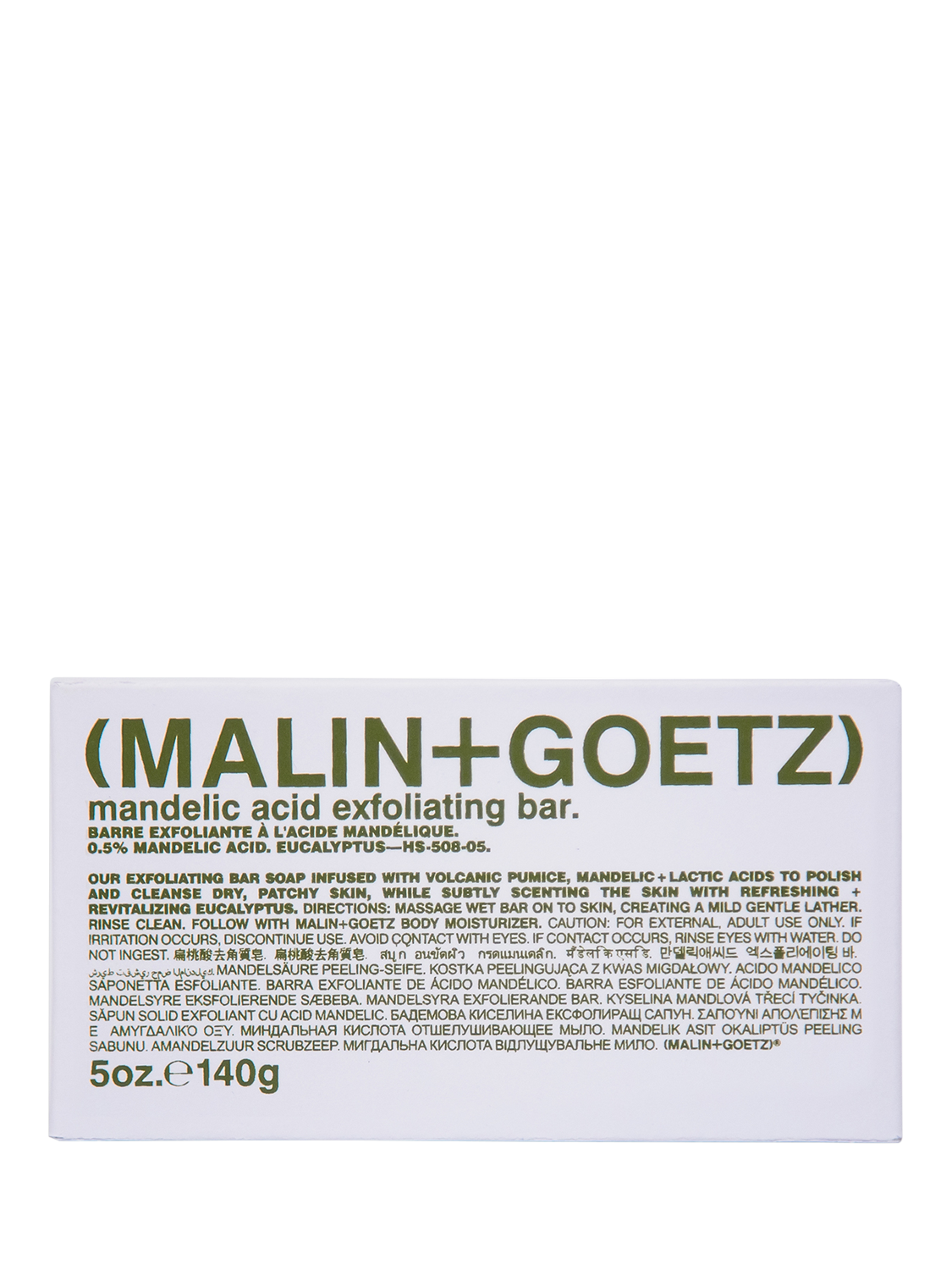Product image 1 of 4, which shows MALIN + GOETZ Mandelic Acid Exfoliating Soap Bar, 140g
