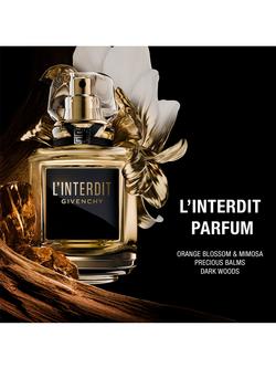 Givenchy L'Interdit Parfum - view 2, 