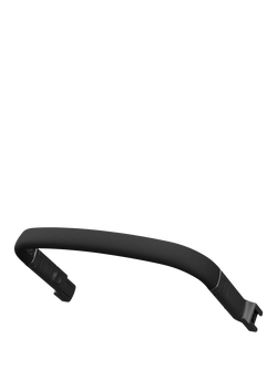 Maxi-Cosi Fame Cabin Bumper Bar, Black - view 2, Black