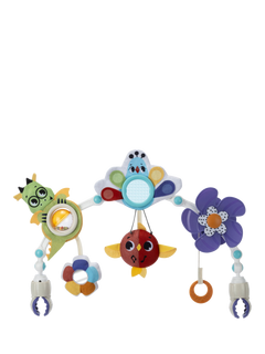 Tiny Love Born To Party Musical Nature Stroll Arch