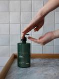 SKANDINAVISK Skog Hand Lotion, 500ml